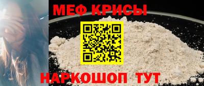 гидропоника Кумертау