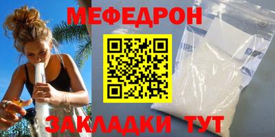 гидропоника Кумертау