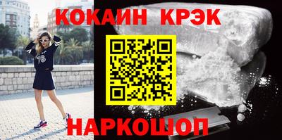 гидропоника Кумертау