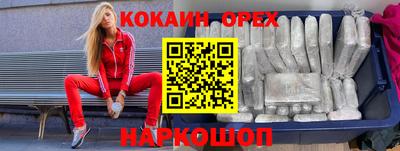 гидропоника Кумертау