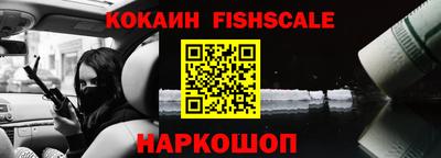 гидропоника Кумертау