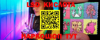 гидропоника Кумертау