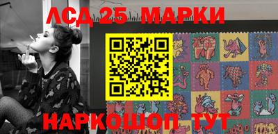 мдпв Кунгур