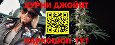 гидропоника Кумертау