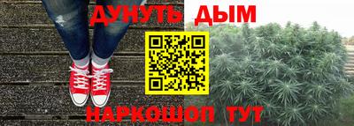 гидропоника Кумертау