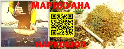 гидропоника Кумертау