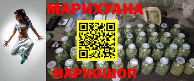 гидропоника Кумертау
