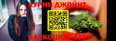 меф VHQ Кулебаки