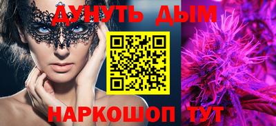гидропоника Кумертау