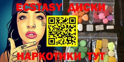 гидропоника Кумертау