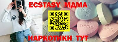 гидропоника Кумертау