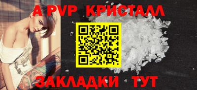 гидропоника Кумертау