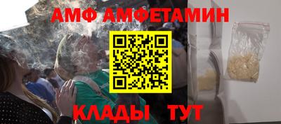 мдпв Кунгур