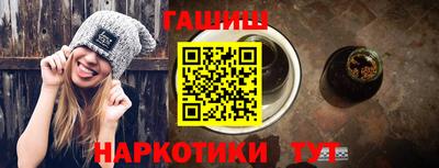 меф VHQ Кулебаки