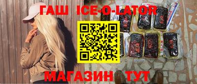мдпв Кунгур