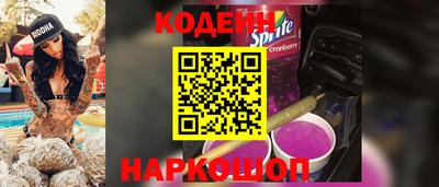 гидропоника Кумертау