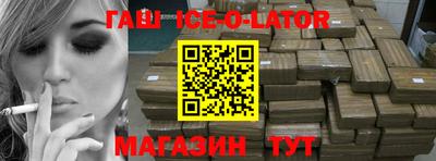 меф VHQ Кулебаки