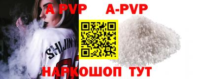 меф VHQ Кулебаки