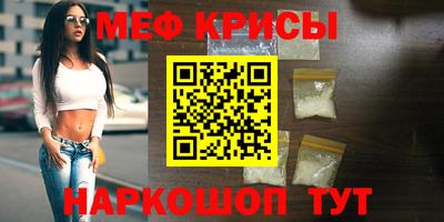 гидропоника Кумертау